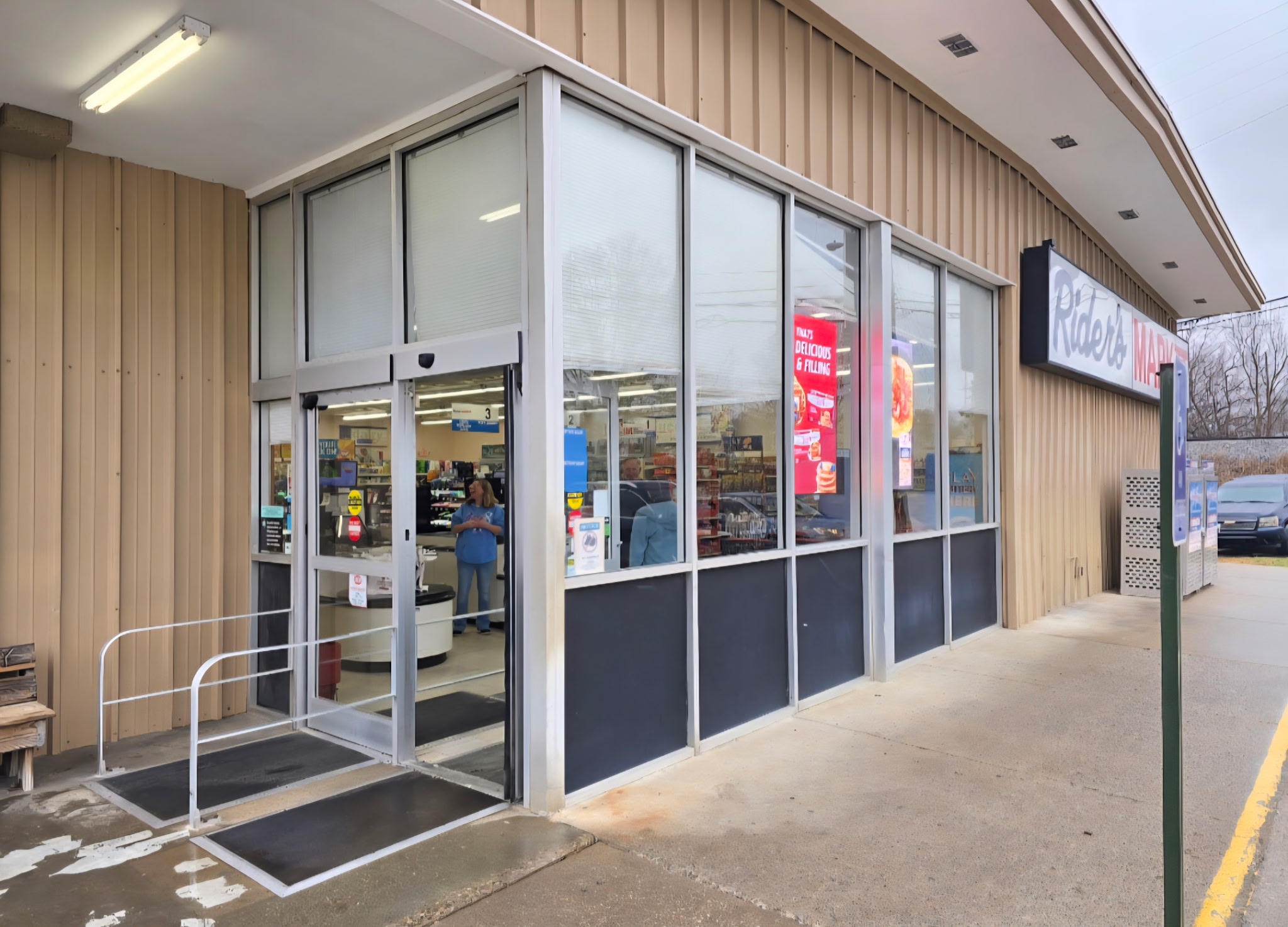 Commercial building before or during tint project